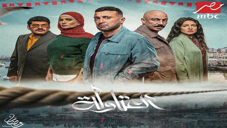 رمضان 2024 4 مسلسلات تعرضها Mbc مصر على شاشتها مصراوى