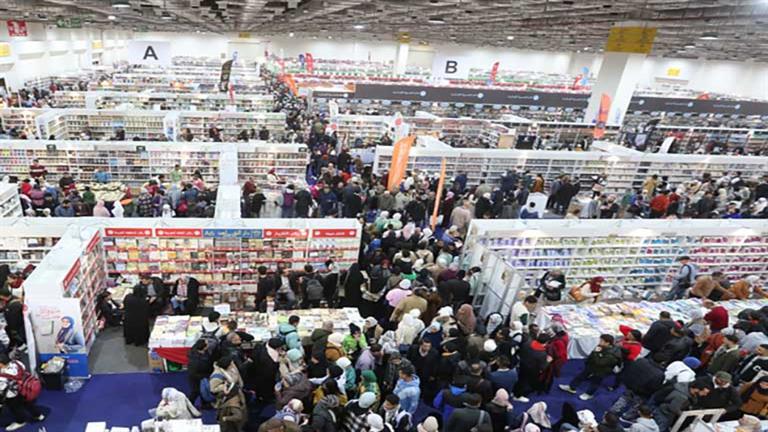 معرض الكتاب