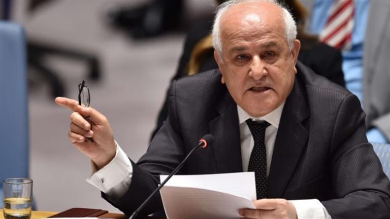 المندوب الفلسطيني بالأمم المتحدة: الأونروا تحتاج دعمًا سياسيًا إلى جانب الدعم المالي