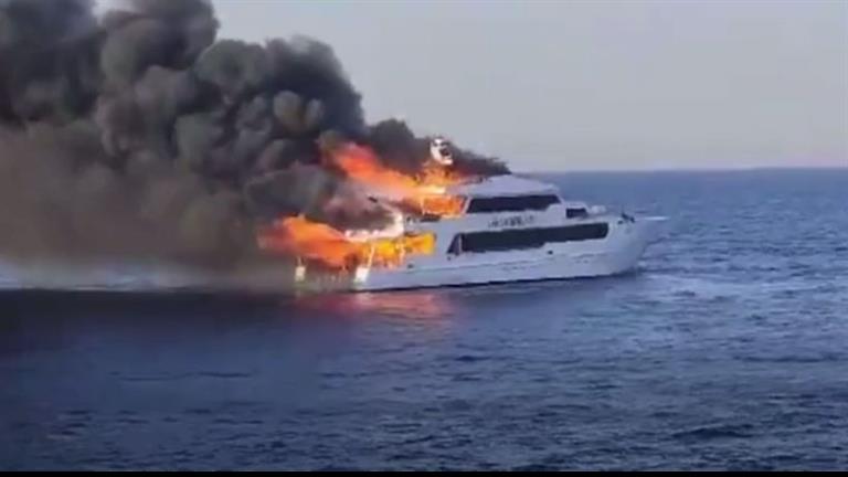 إنقاذ 31 أجنبيًا ومصريًا في حريق لنش سياحي بالبحر الأحمر