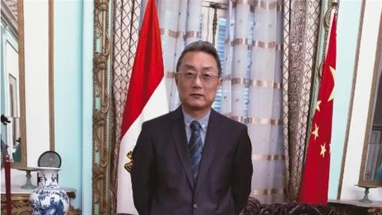 قنصل الصين: ندعم مصر بقوة في حماية أمنها ومصالحها التنموية