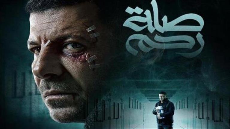 أبطال مسلسل "صلة رحم" ضيوف برنامج "يحدث في مصر" الخميس.. فيديو