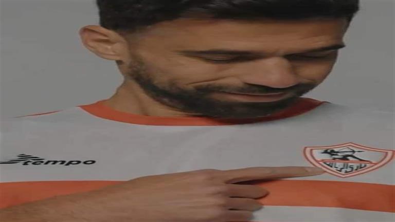 من جاور السعيد يسعد بهذه الطريقة قدم الزمالك عبدالله الس مصراوى