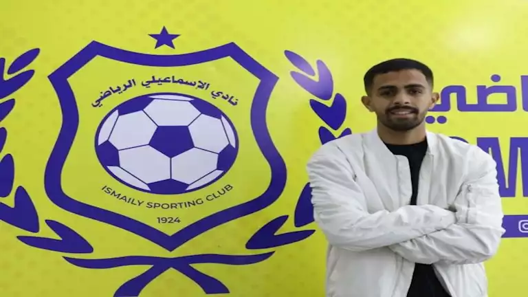 علي الملواني يقود الإسماعيلي لأول فوز بالدوري المصري 2024/25 (فيديو)