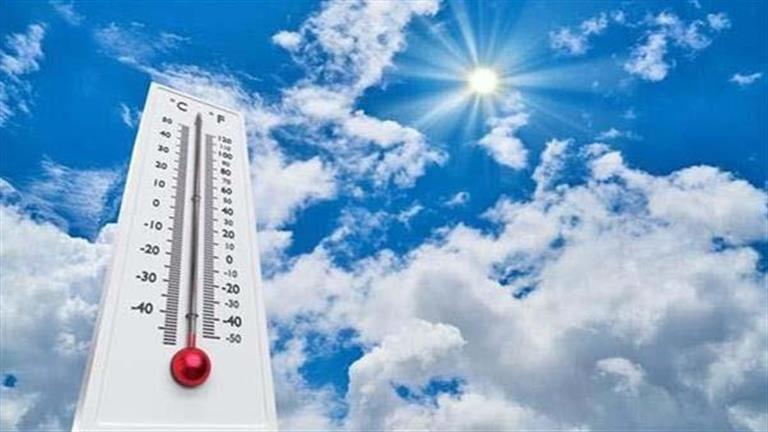 حالة الطقس غدًا الخميس.. "الأرصاد": انخفاض 5 درجات في الحرارة بهذه الأماكن 