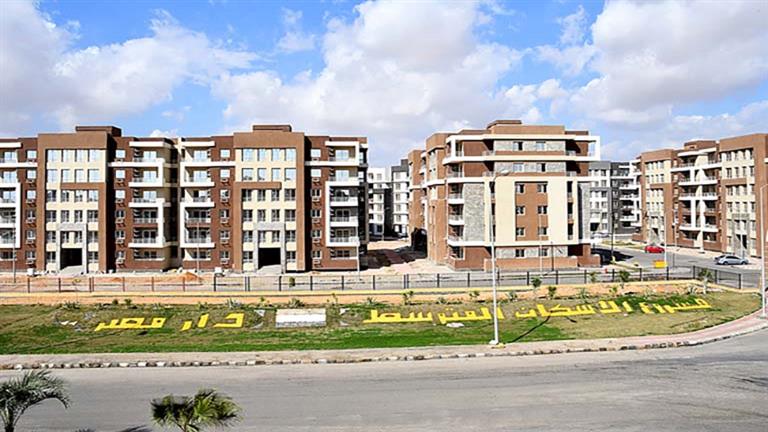 الإسكان تؤكد مواصلة توفير فرص استثمارية بالمدن الجديدة للمصريين في الخارج