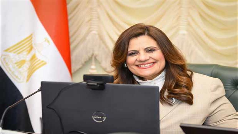 وزيرة الهجرة تطلق "بودكاست" لتعريف المصريين بالخارج بتاريخ حضارتهم