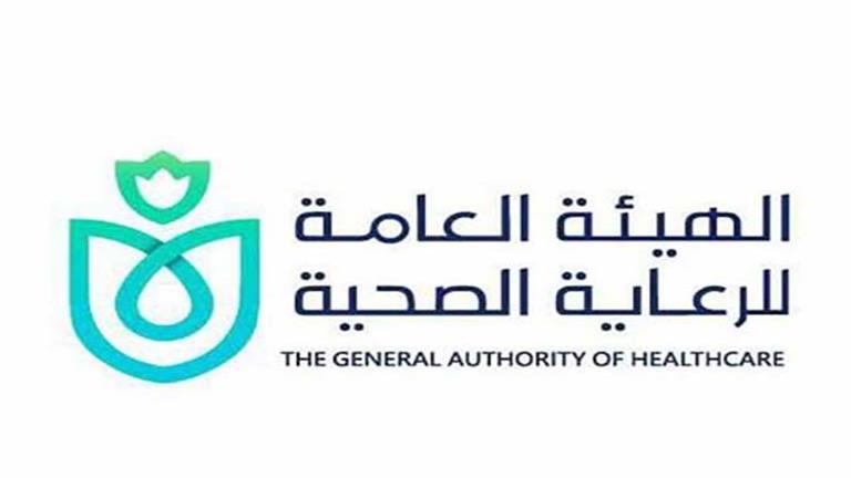 رئيس "الرقابة الصحية": التأمين الشامل نقلة نوعية في الخدمات الصحية لأهالي سيناء