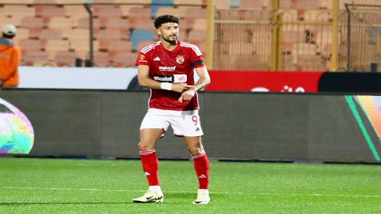 وسام أبو علي
