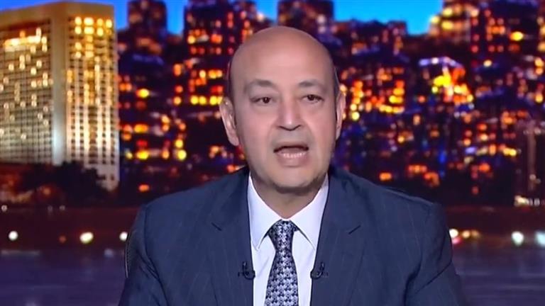 عمرو أديب: "رأس الحكمة" استثمار واعد يستهدف جذب أكثر من 8 ملايين سائح سنويًا