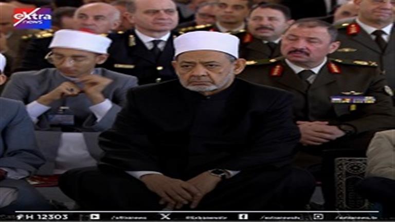  الرئيس السيسي يؤدي صلاة عيد الفطر المبارك في العاصمة الإدارية