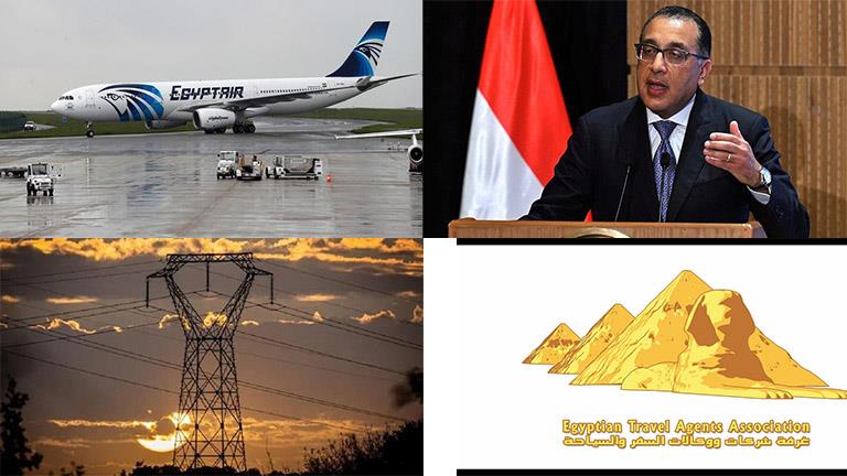 حدث في 8 ساعات| موعد إجازة عيد تحرير سيناء وقرار جديد بشأن الاستثمار في الذهب