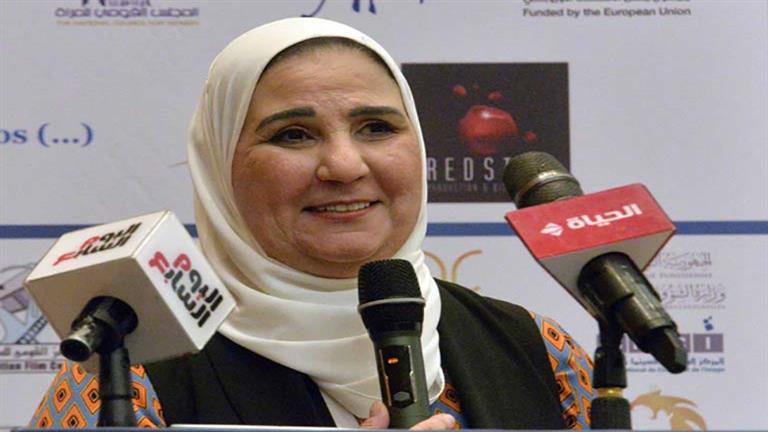 وزيرة التضامن تستقبل رئيس بعثة الصليب الأحمر لبحث إيصال المساعدات لغزة