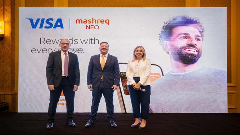 بمشاركة محمد صلاح.. بنك المشرق يطلق بطاقة Mashreq NEO Visa