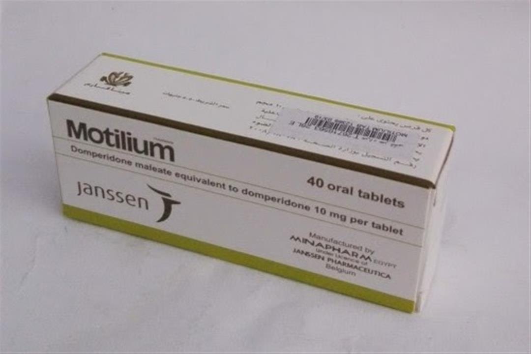 دواء موتيليوم للغثيان- ماذا يحدث لجسمك عند تناوله؟