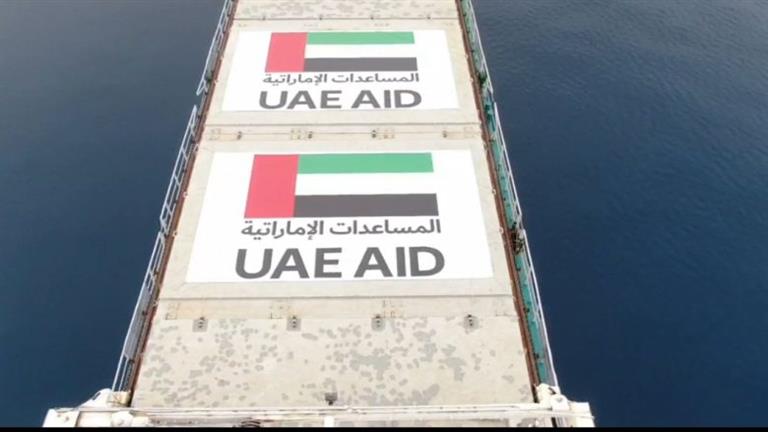 الإمارات ترسل 400 طن من المساعدات الغذائية إلى قطاع غزة