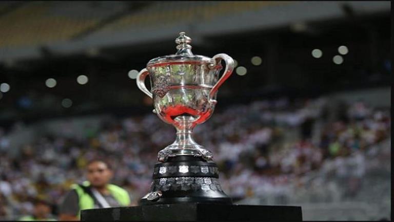 الكشف عن موعد قرعة دور ال 32 من بطولة كأس مصر