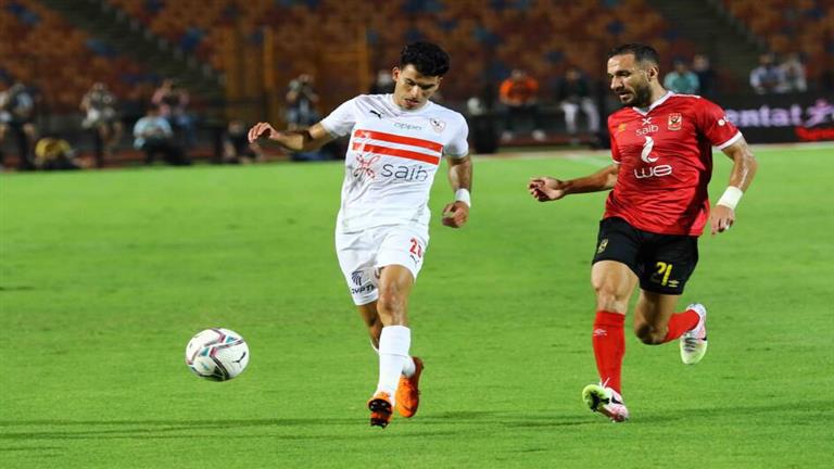 عدد جماهير مباراة الأهلي والزمالك في السوبر الإفريقي