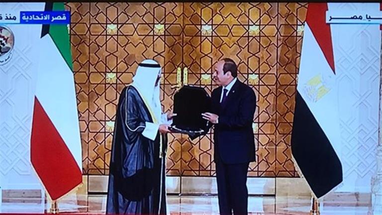 الرئيس السيسي يمنح أمير الكويت "قلادة النيل"