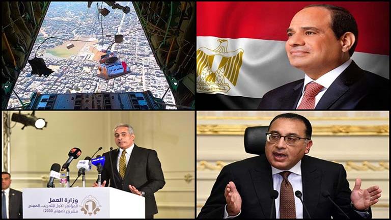 حدث في 8 ساعات