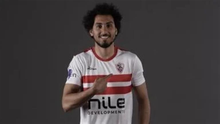 أحمد حمدي يحتفل مع جمهور الزمالك بالكونفدرالية رغم الإصابة (صور)