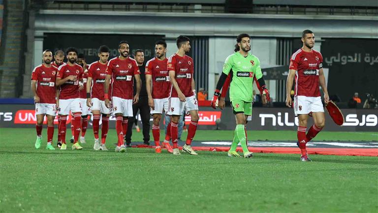 الثالثة عصرا.. الاتحاد الإفريقي يعلن موعد مباراتي الأهلي ومازيمبي بنصف نهائي دوري أبطال إفريقيا