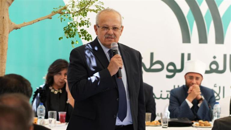 انتخاب "الخشت" عضوًا بمجلس أمناء التحالف الوطني للعمل الأهلي التنموي