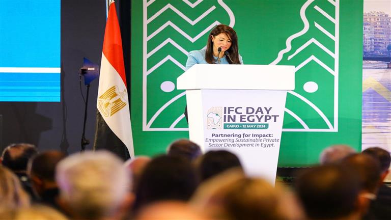وزيرة التعاون: 900 مليون دولار استثمارات مؤسسة التمويل الدولية في مصر خلال آخر 11 شهرا 