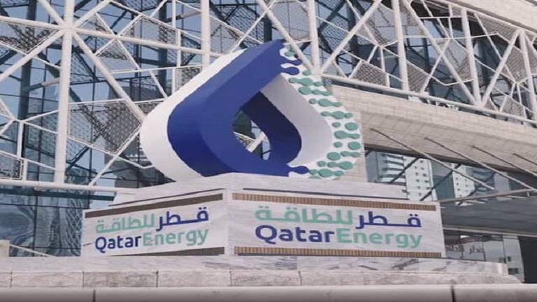 "قطر للطاقة" تستحوذ على 40% في منطقتين استكشافيتين في مصر