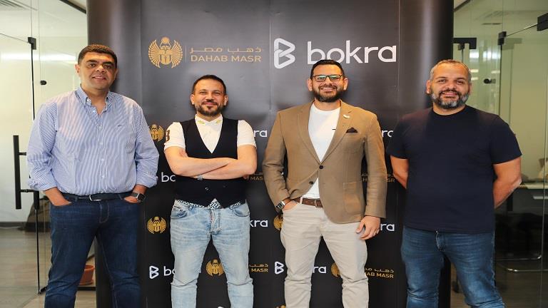 شركة bokra تطلق منصة "بكرة دهب"  في مصر والسعودية والإمارات 