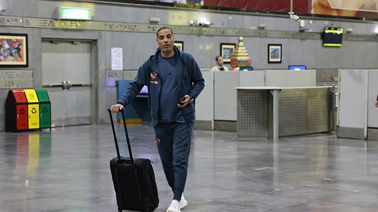 "لترتيب استقبال البعثة والخطيب".. خالد بيبو يسافر إلى تونس خلال ساعات