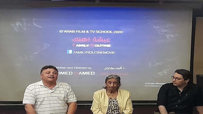 حضور كبير بعرض وندوة أفلام خريجي المدرسة العربية للسينما بمركز الثقافة السينمائية