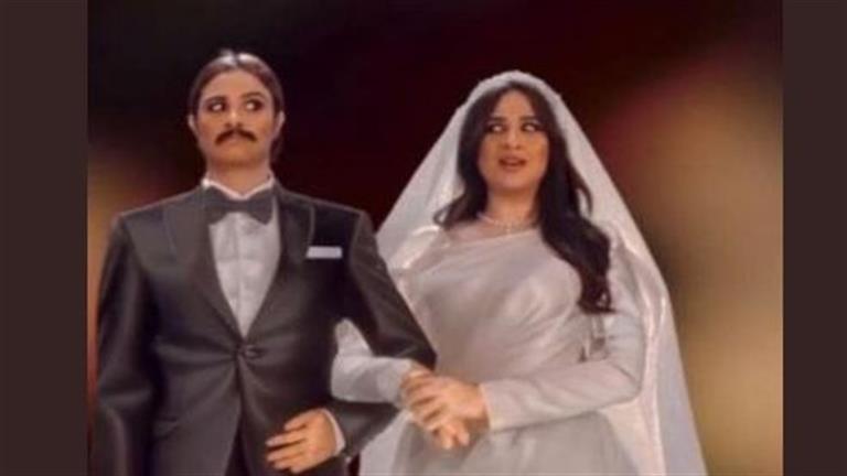 ياسمين عبد العزيز بعد ظهورها بفستان الزفاف: "جوزي الجديد أهو"