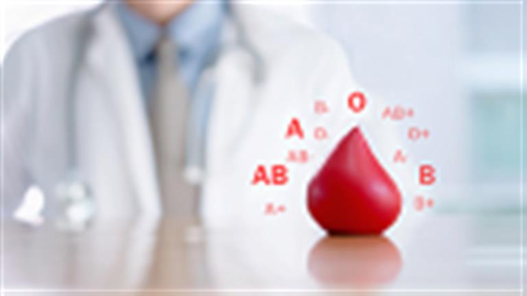 هل تؤثر فصيلة الدم على صحة الإنسان؟