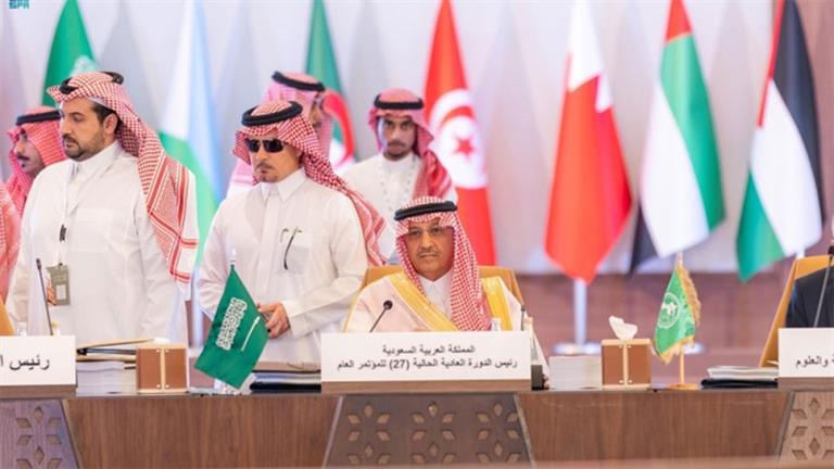 السعودية تؤكد دعم مرشح مصر لمنصب مدير عام منظمة اليونسكو