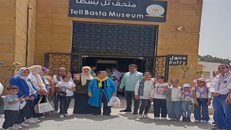 بالصور.. متحف تل بسطا يفتح أبوابه أمام طلاب المدارس 
