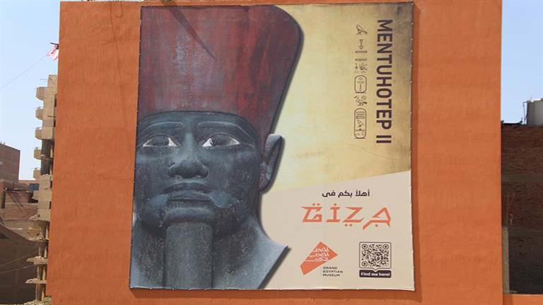 ملوك الفراعنة علي الدائري.. 24 صورة ترصد أخر أعمال مشروع الهوية البصرية بـ"الجيزة"