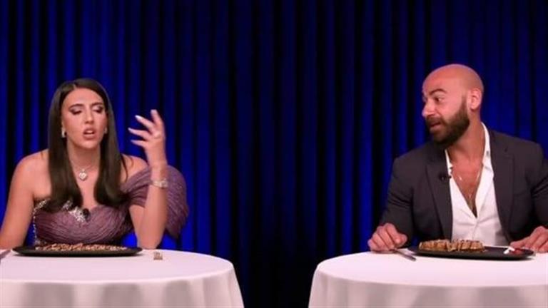 خبير لغة جسد يكشف مفاجأة بشأن هادية غالب وشريكها في the blind date show (فيديو)
