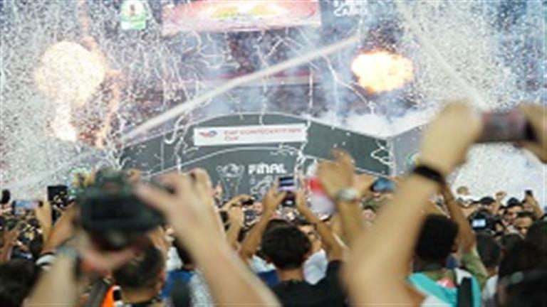 الاتحاد المصري لكرة القدم يهنئ الزمالك بلقب الكونفيدرالية الأفريقية