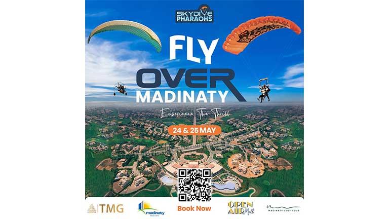 الجمعة القادمة.. انطلاق الحدث الرياضي " Fly over  Madinaty " للقفز بالمظلات