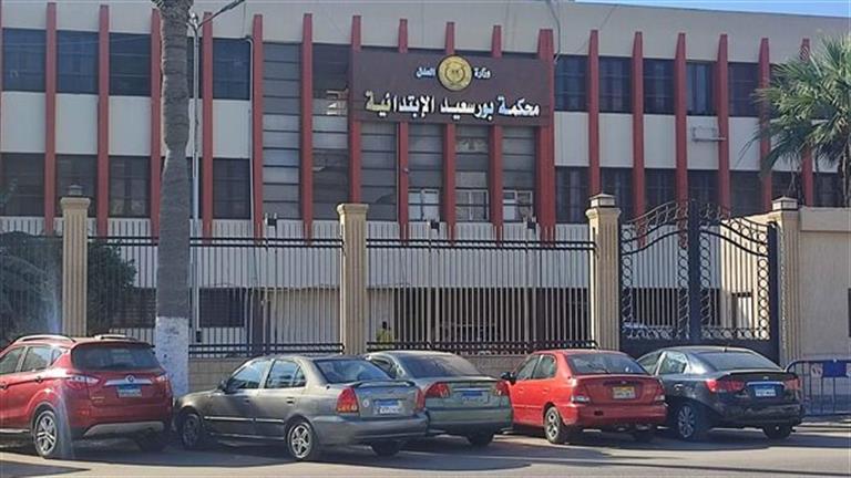 دهس 3 طلاب وسيدة.. اليوم إسدال الستار في محاكمة قائد السيارة الطائشة ببورسعيد 