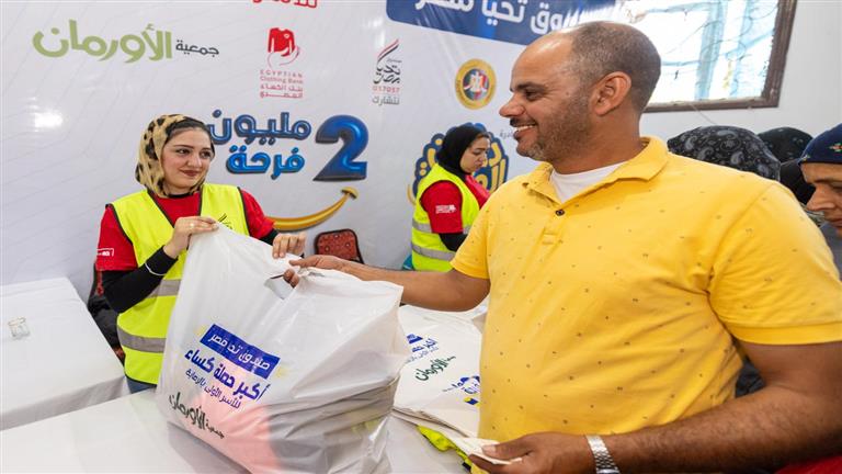 مبادرة "دكان الفرحة " تفتح أبوابها للأسر الأولي للرعاية في محافظة الغربية