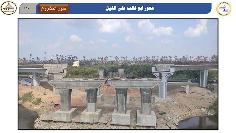 3 محاور و6 كباري.. خطة إلغاء "معديات الموت" بمنطقة حادث أبو غالب (خرائط وصور)