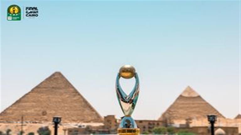 "قصر النيل والأهرامات".. جولة لكأس أفريقيا في شوارع القاهرة (صور وفيديو)
