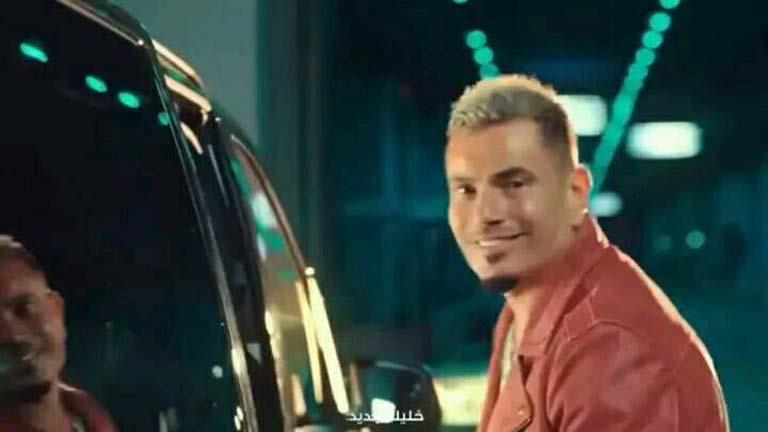  من "التحرش" إلى "خليك عطشان".. أزمات واجهت عمرو دياب بسبب الإعلانات