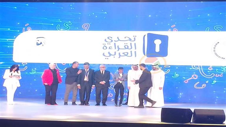 ننشر أسماء الفائزين في مسابقة تحدي القراءة العربي من ذوي الهمم (صور)