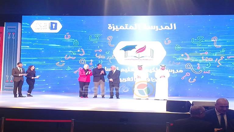 مسابقة تحدي القراءة العربي تكرم الدكتور رضا حجازي لمساهمته في تطوير التعليم