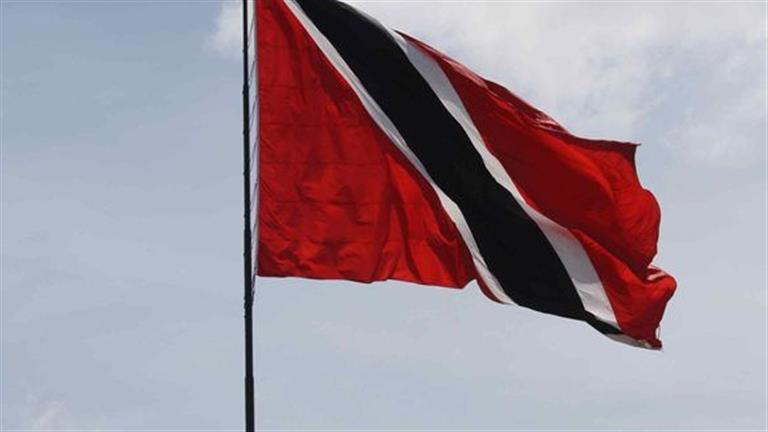 جمهورية ترينيداد وتوباجو تقرر الاعتراف رسميا بدولة فلسطين