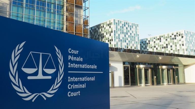  93 دولة تدعم المحكمة الجنائية الدولية في مواجهة جرائم إسرائيل 