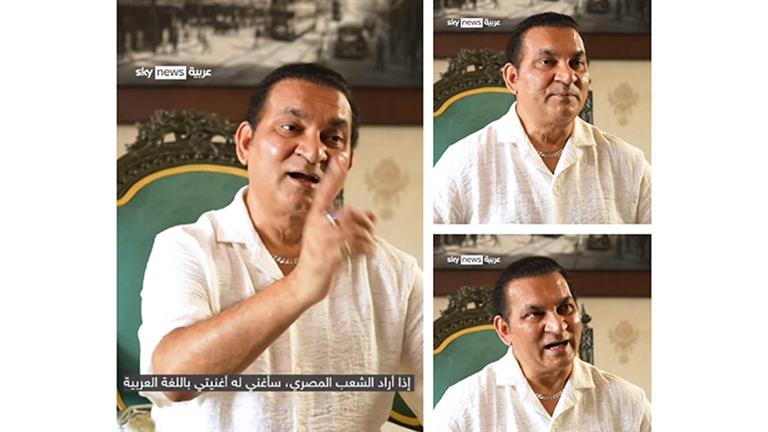  شبيه مبارك يثير الجدل من جديد:"أتمنى مقابلة محمد صلاح وأغني بالعربي قريبا"